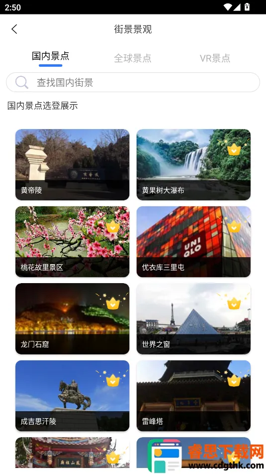 ��ά����ʵ����ͼ