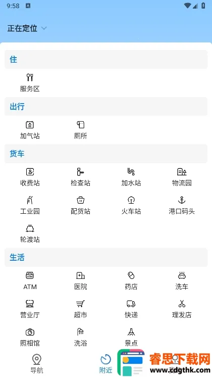 �õ����������