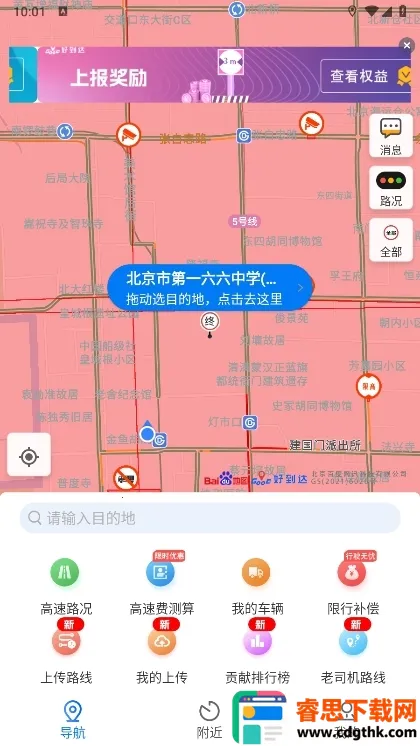 �õ����������