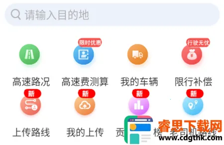 �õ����������