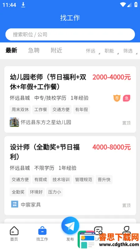 ��Զ�˲���