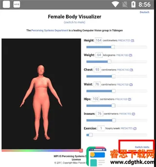 BodyVisualizer��׿���ֻ���