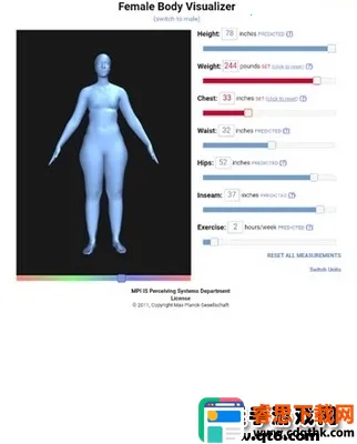 BodyVisualizer��׿���ֻ���
