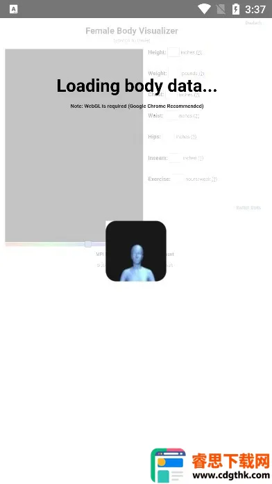 BodyVisualizer��׿���ֻ���