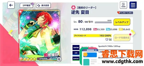 ż���λü�music