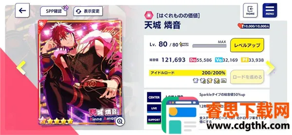 ż���λü�music