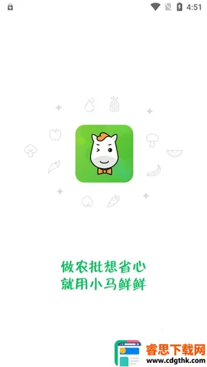 С������