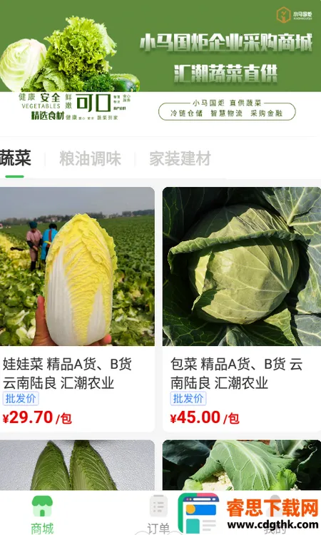 С������