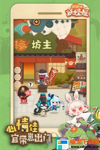 ����ʦ������