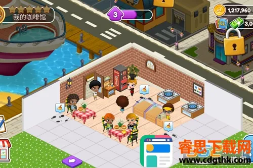 ����԰�������