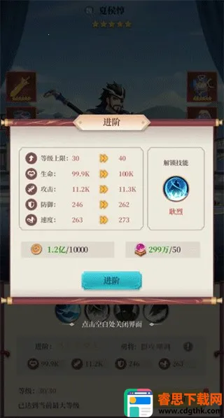 ��ʥ����