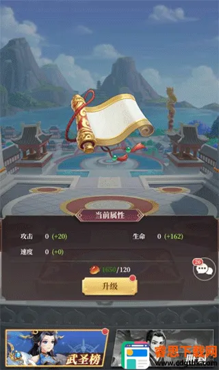 ��ʥ����