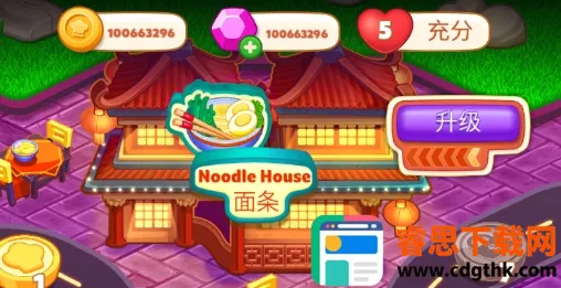 �������֮��