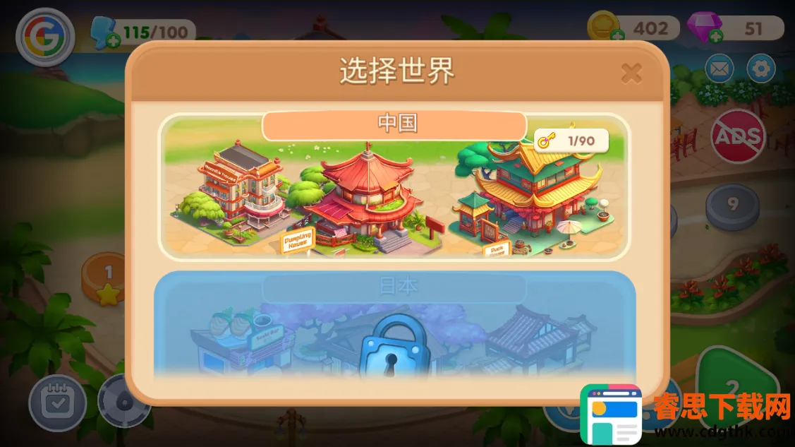 �������֮��