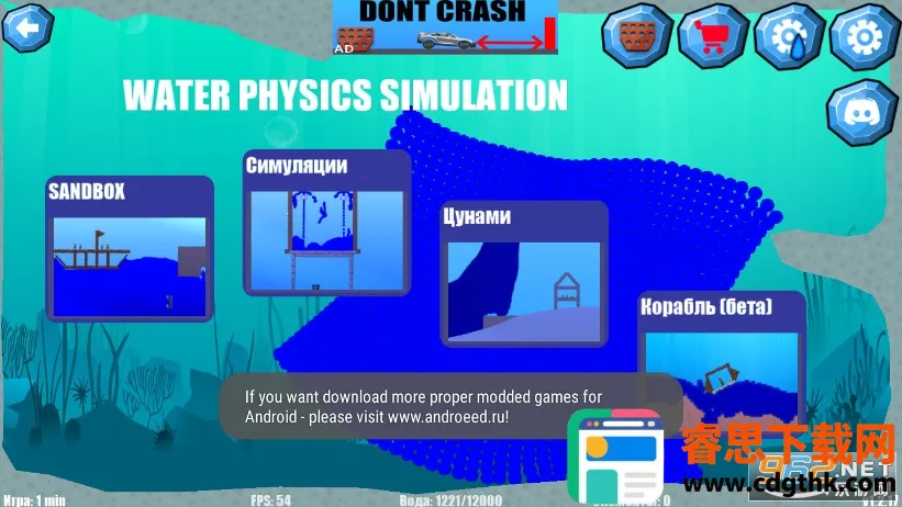 ��ˮ����ģ����2026���ذ�װ