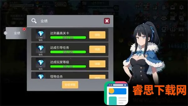 ������Ů���ɼ�