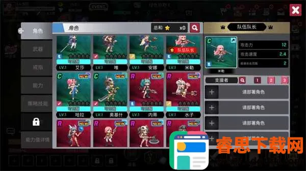 ������Ů���ɼ�