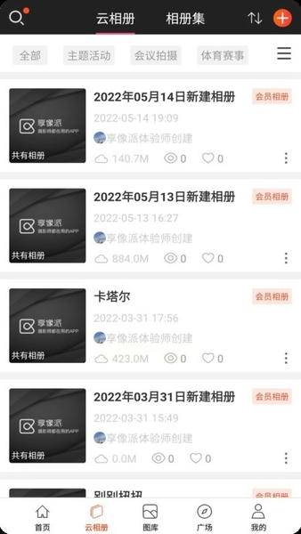 ��������Ƭֱ������Ӱ���