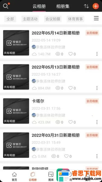 ��������Ƭֱ������Ӱ���