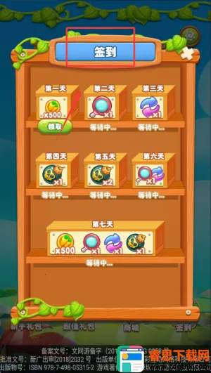 Ȥζ����������2026�ٷ�����