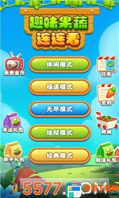 Ȥζ����������2026�ٷ�����