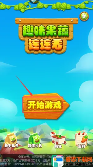 Ȥζ����������2026�ٷ�����