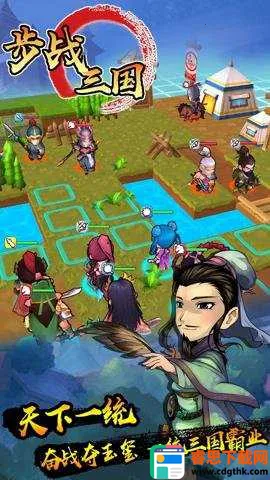 ��ս������׿���ֻ���