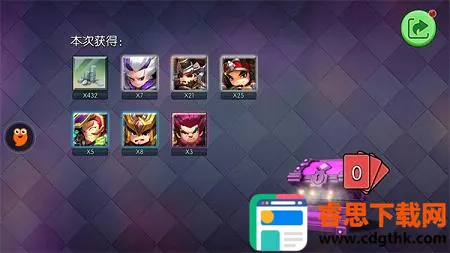 ��ս������׿���ֻ���