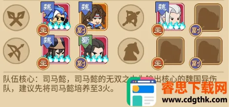 ��ս������׿���ֻ���