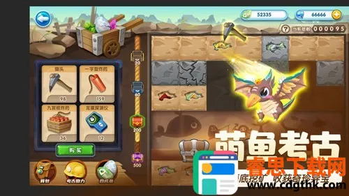 ��������2026���°汾