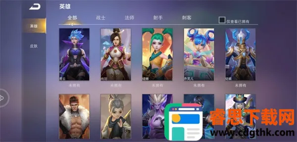 ���߱�����2026���ذ�װ