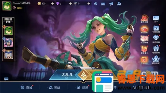 ���߱�����2026���ذ�װ