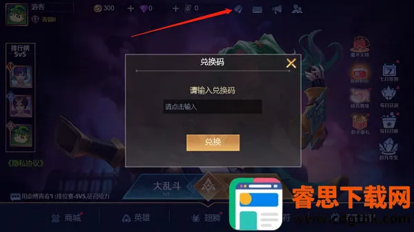 ���߱�����2026���ذ�װ