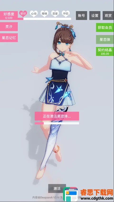 ������Լ