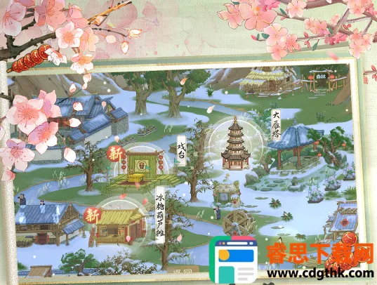 ��Դ��2026���ذ�װ