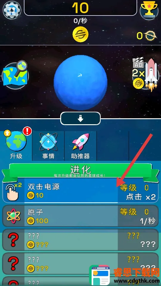 ��������2026�ٷ�����