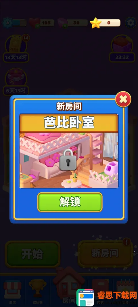 ���ε����