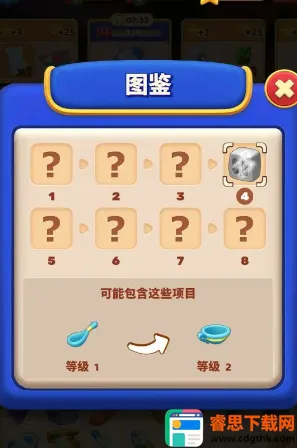 ���ε����