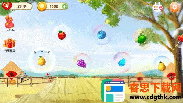 ���ͷ���԰2026���ذ�װ