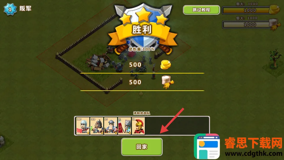 ��۹�������2026�ٷ����°汾