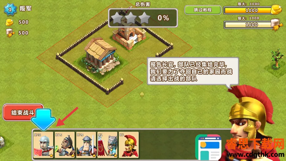 ��۹�������2026�ٷ����°汾