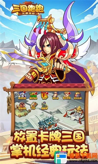 ��������2026�ٷ����°汾