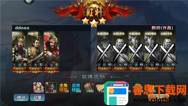 ��������2026�ٷ����°汾