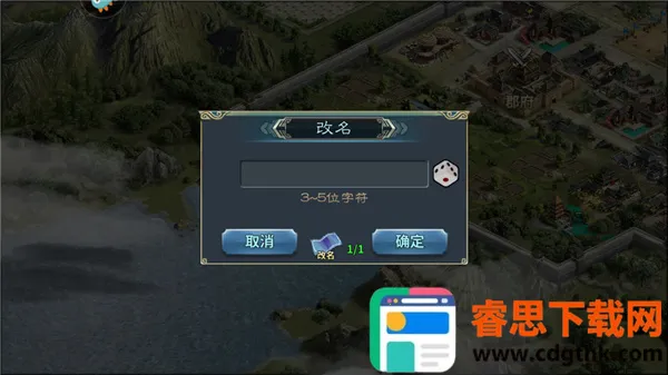 ��������2026�ٷ����°汾