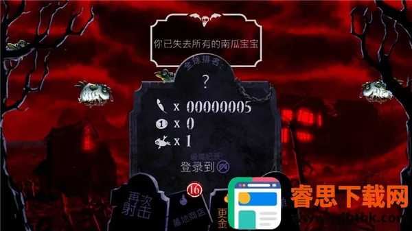 ��ս��ʬ��