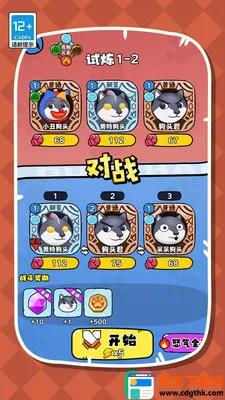 ����ҵĹ�ͷ��׿���ֻ���