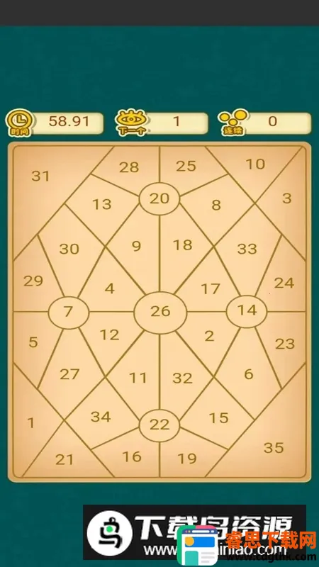 ��һ������