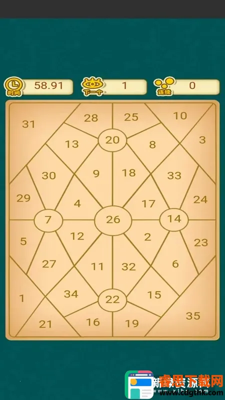 ��һ������