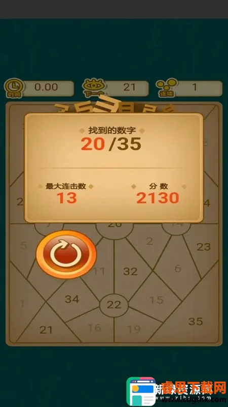 ��һ������