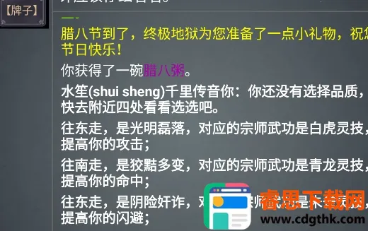 ��Ӱ����2026���ذ�װ